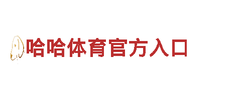 体验亚博极速转卡怎么搞钱独特之美，畅游观光旅游企业